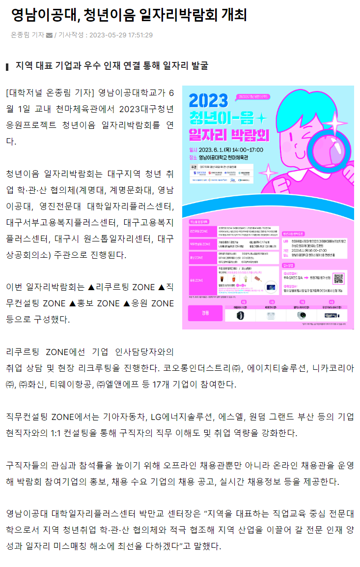 05a84208d929628cdf37af6b963f01f0.png