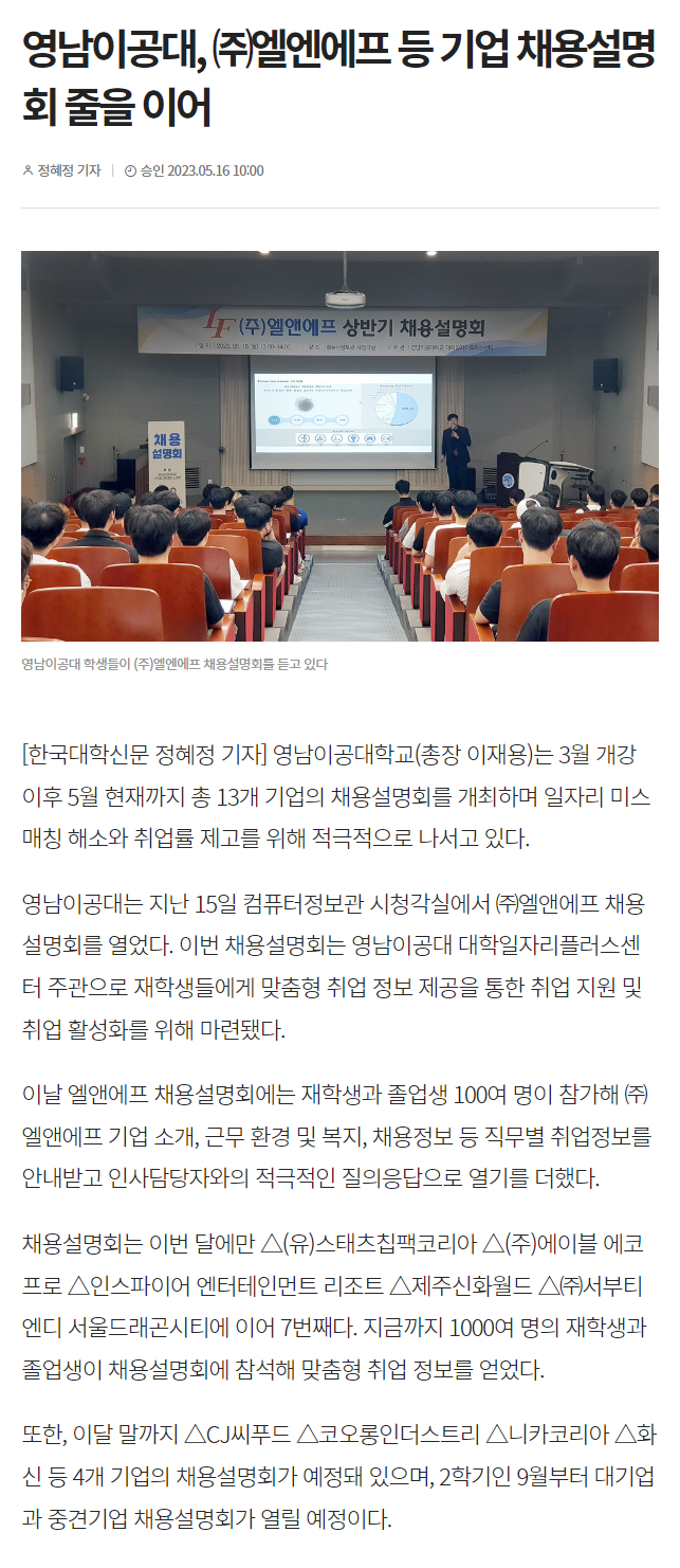 94ee195fd5cb8e7669560ebc243e951d.png