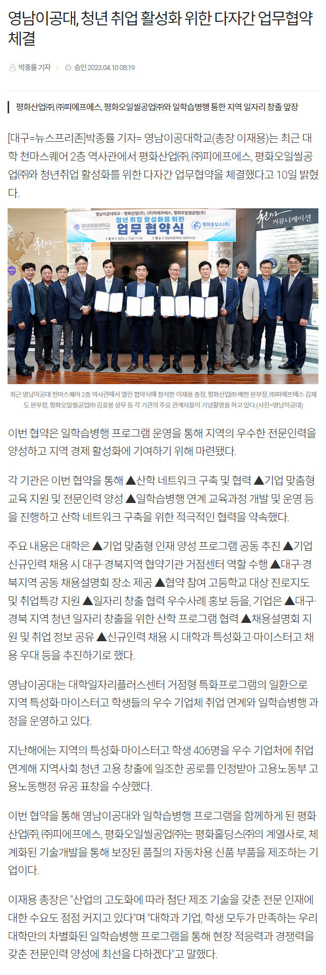 bcf716d19b10219cdee1cf35569f4d66.png