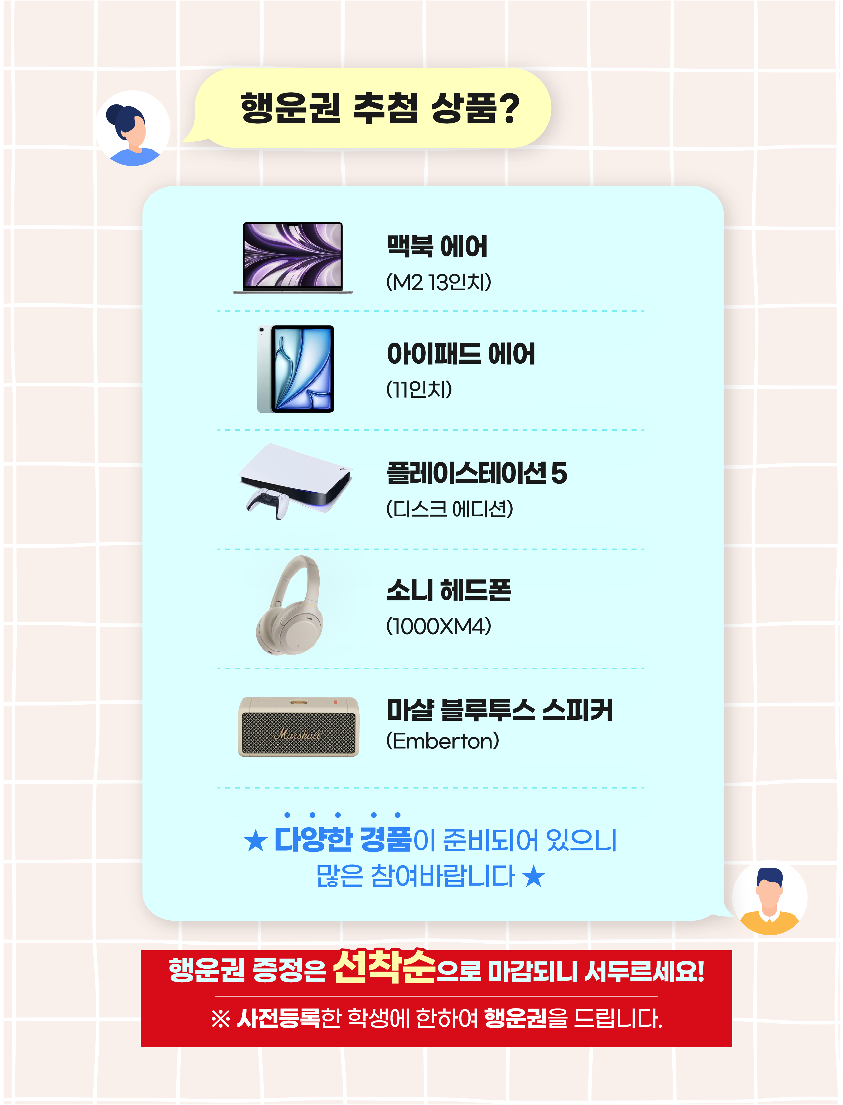 027da3043a41cb5c5728b87aa3143132.png