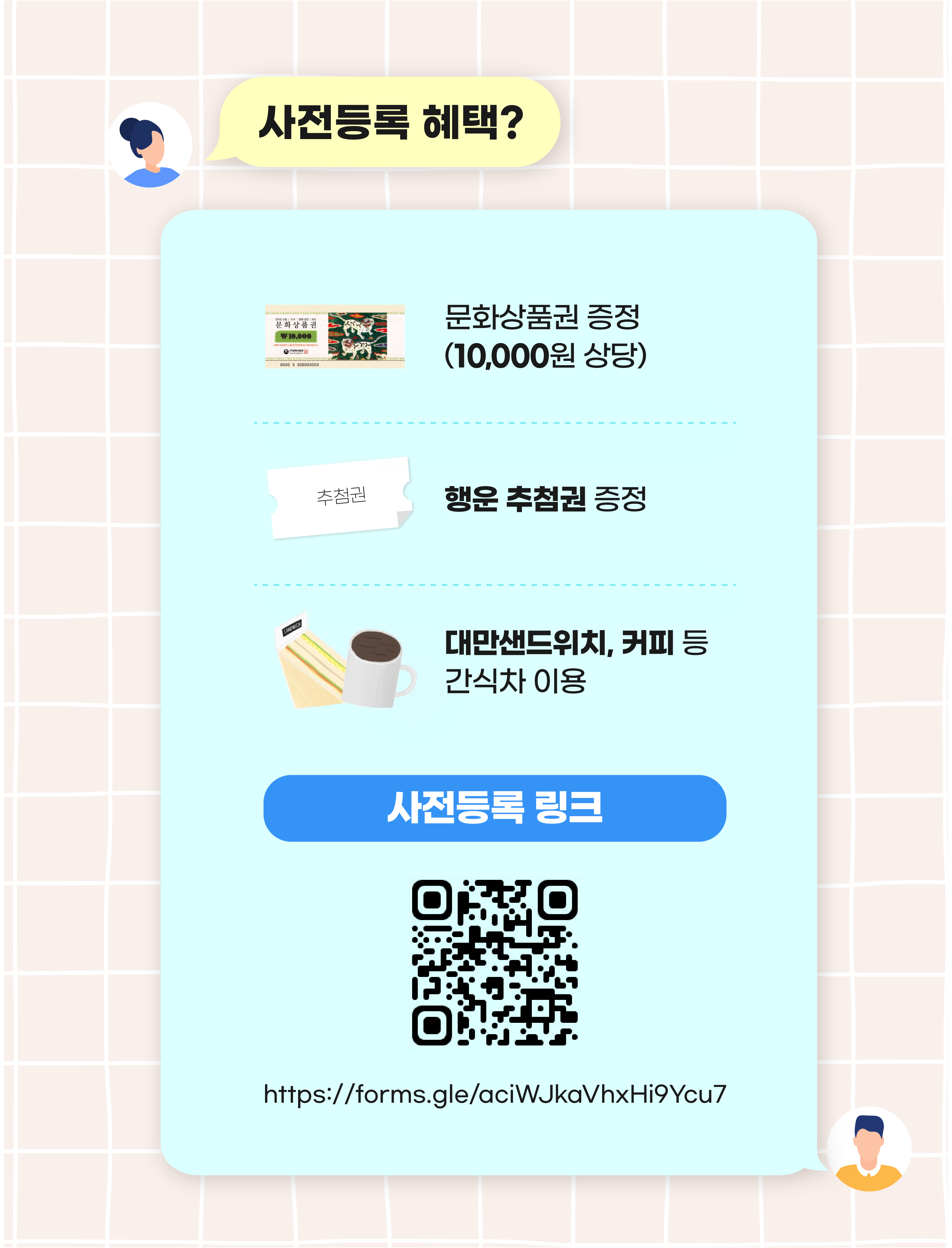 3572c8e35a40a909f83e13fd393115ad.png