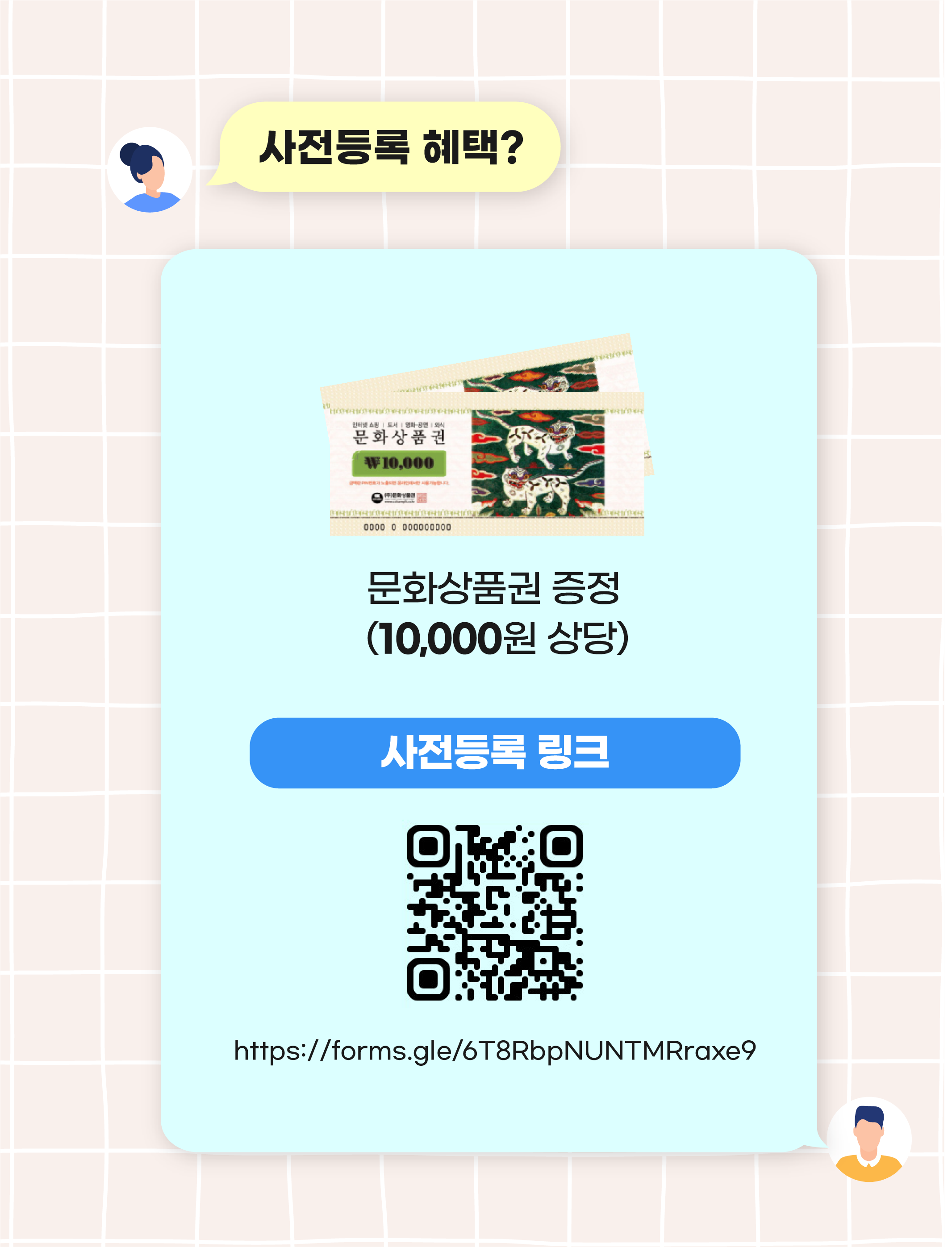 cef9f0f092aa2c343ccd25b173473c70.png